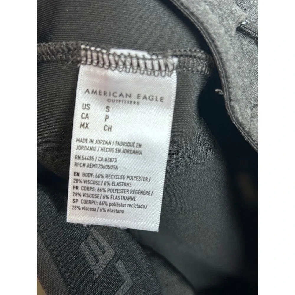 American Eagle Mens Small Charcoal Gray‎ Heather Tech Jogger Sweatpants Tapered